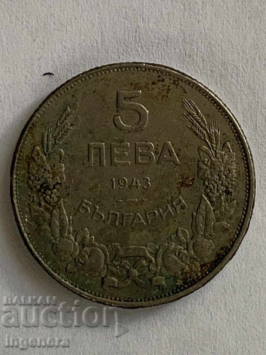 COIN 5 LEVA 1943