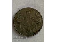 MONEDĂ 5 LEVA 1943