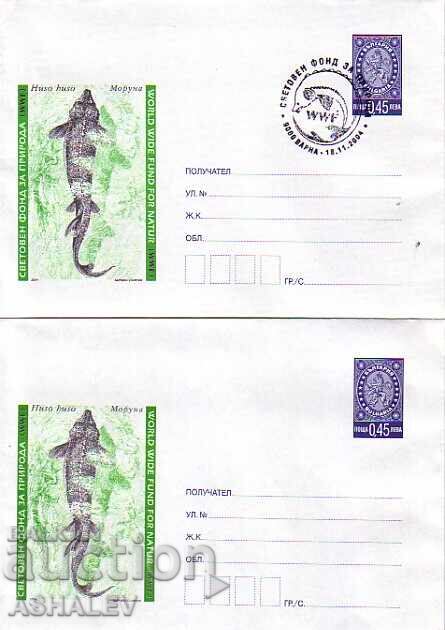 2004 WWF - Ψάρια 2 φακελάκια Βουλγαρία
