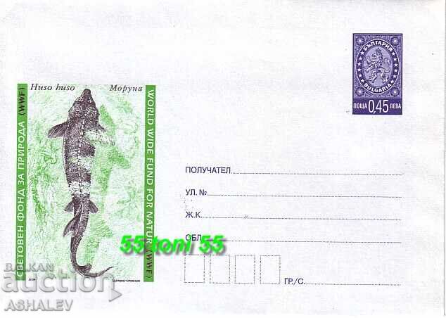 2004 WWF - Pești Bulgaria