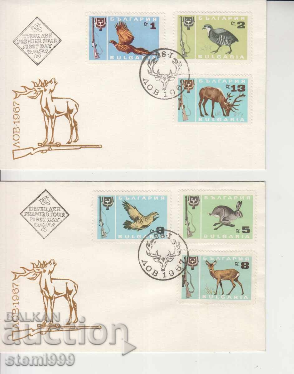 First Day Cover ANIMALS Lot of 2 envelopes First Day Cover ANIMALS Lot of 2 envelopes
