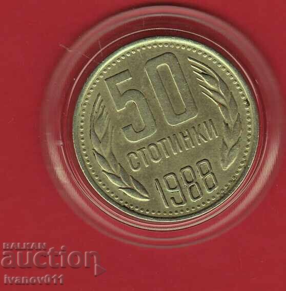 50 стотинки 1988 -6