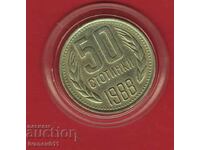 50 stotinki 1988 -7