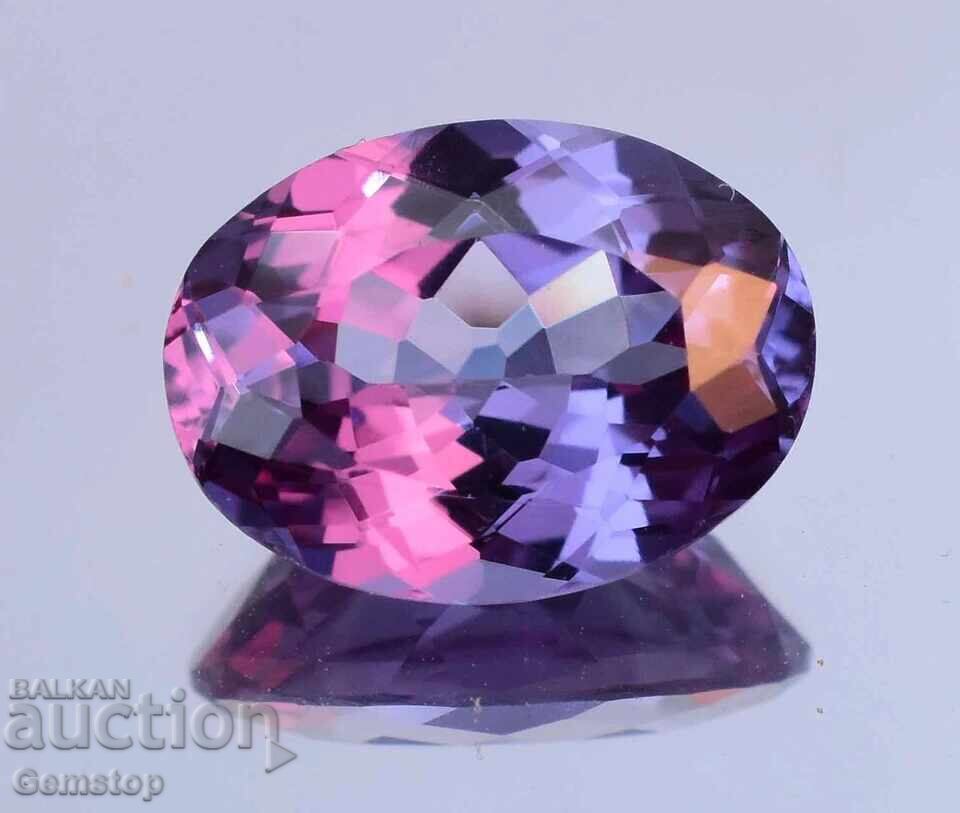 Licitatie! 6.20 ct. alexandrit natural oval, cert. AGSL de la 1 leu! cu preț € 0.11 | 0.22 BGN