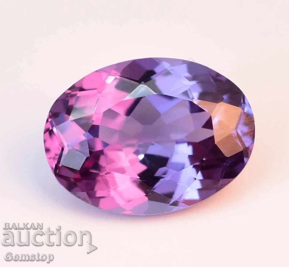 Licitație Licitatie! 6.20 ct. alexandrit natural oval, cert. AGSL de la 1 leu!