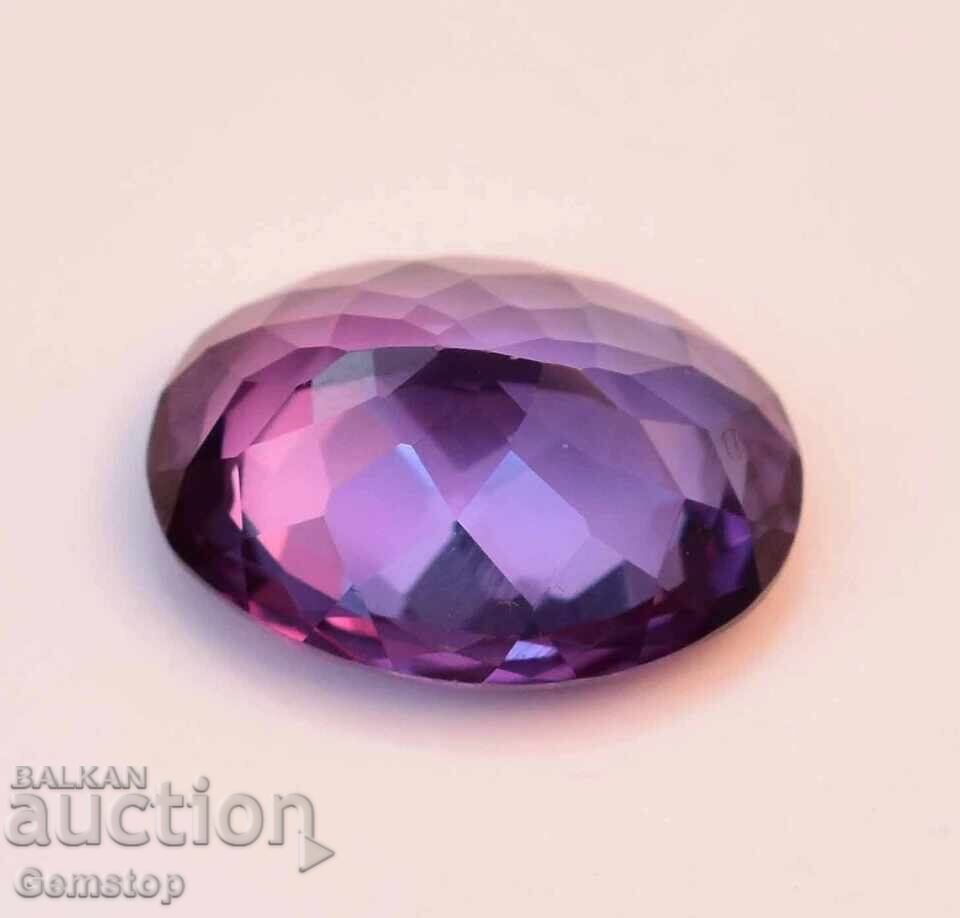 Licitatie! 6.20 ct. alexandrit natural oval, cert. AGSL de la 1 leu! - 6