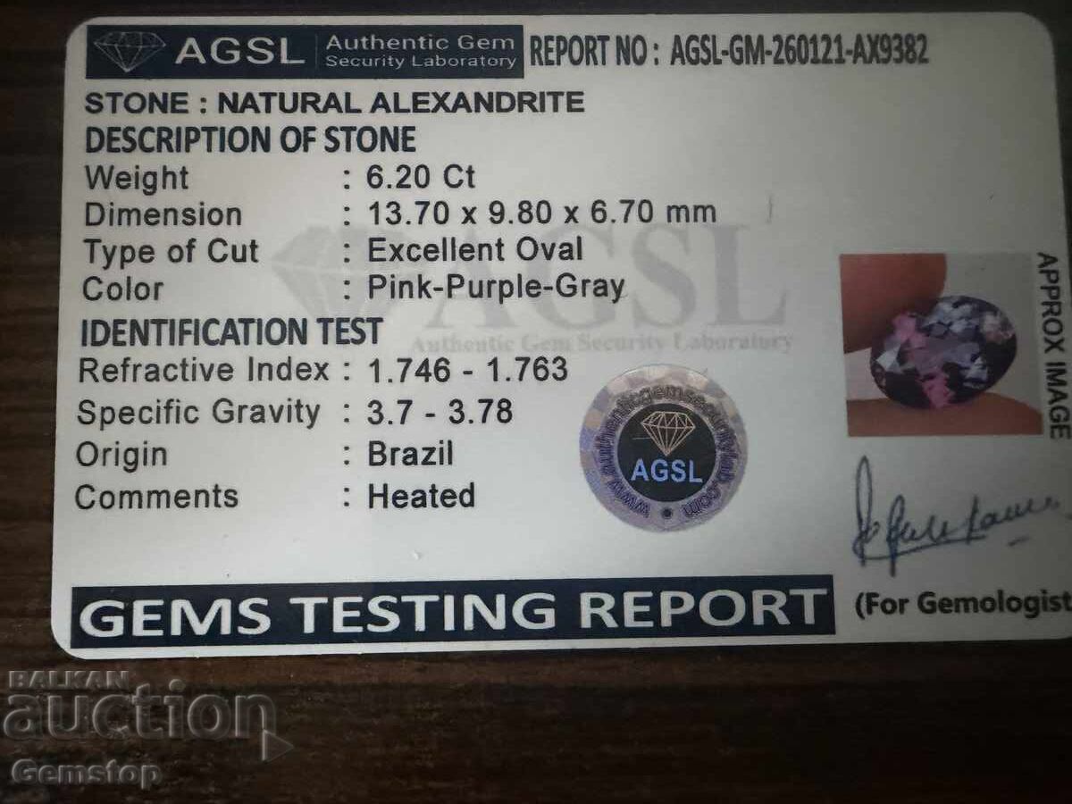 Licitatie! 6.20 ct. alexandrit natural oval, cert. AGSL de la 1 leu! - 7