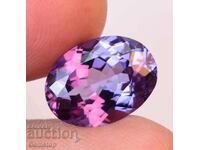 ΧΕ! 6.20 ct φυσικός αλεξανδρίτης οβάλ με πιστοποίηση AGSL από 1€!