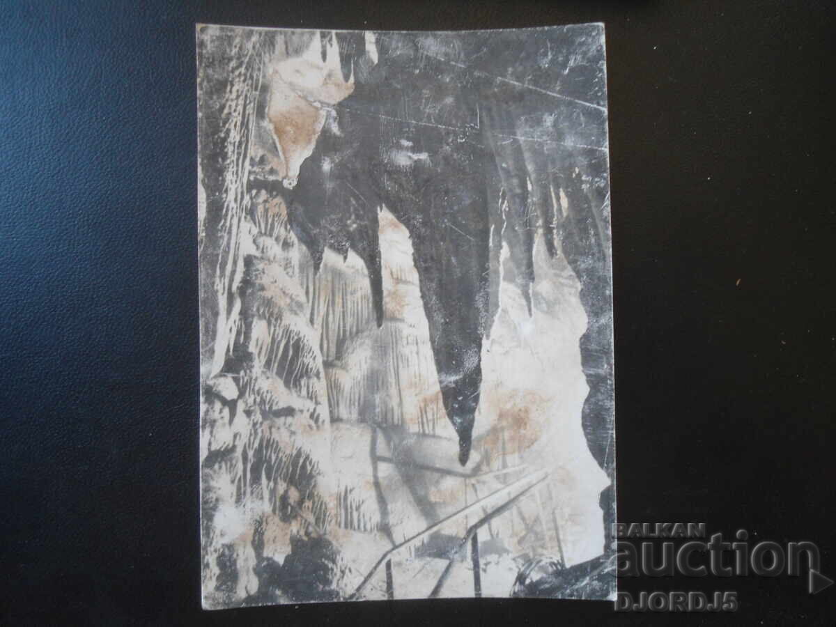 LEDENIKA CAVE - The White Hall, Old postcard