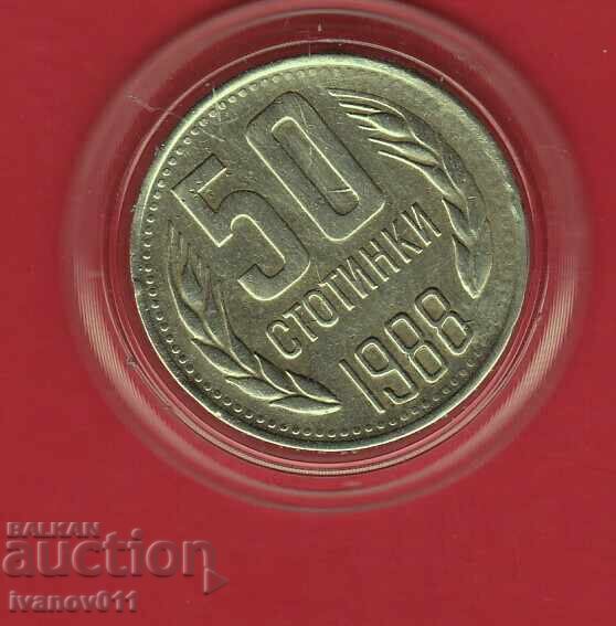 50 stotinki 1988 -8