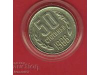 50 stotinki 1988 -8