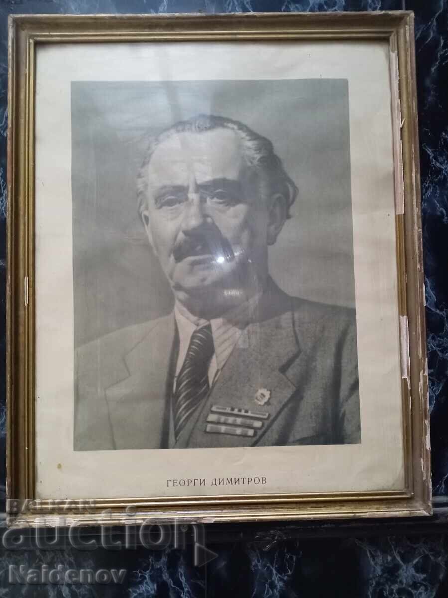Portret mare Gheorghi Dimitrov cu preț € 20.00 | 39.12 BGN