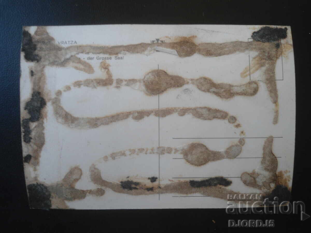 ВРАЦА. Пещерата Леденика - голямата зала, Стара картичка с цена € 0.50 | 0.98 лв.
