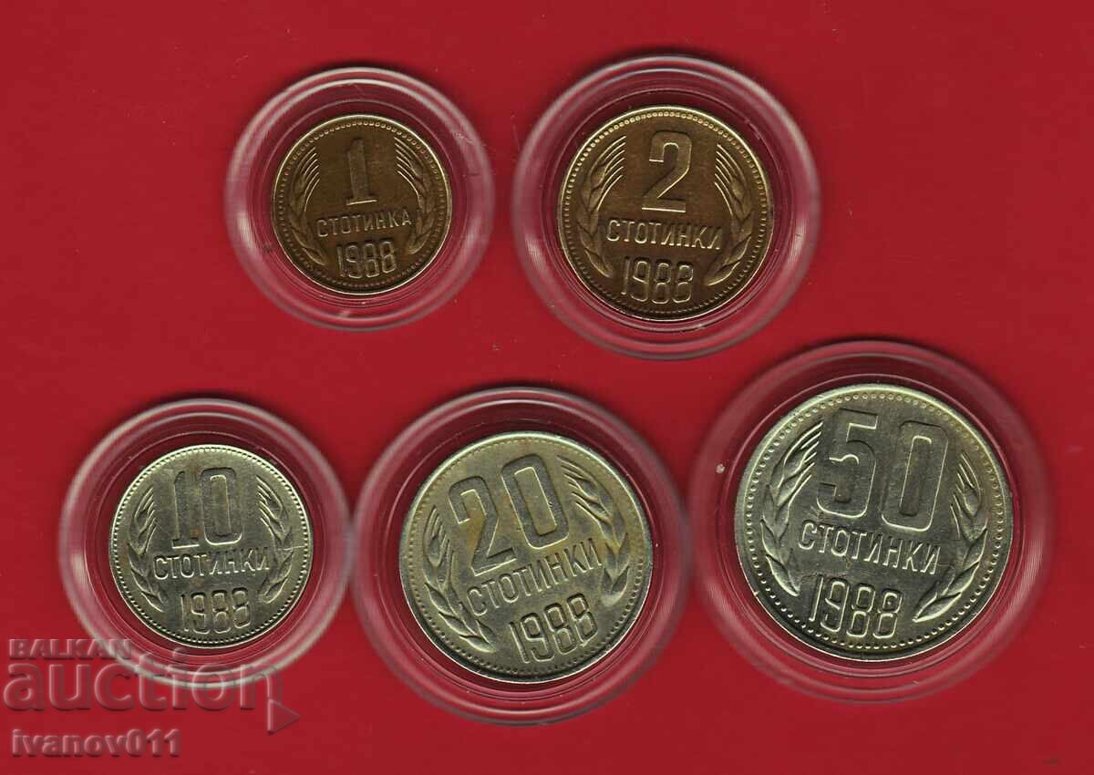 LOT MONEDE DE 1 STOTINKA 1988 /INCOMPLET/ - 1 LOT MONEDE DE 1 STOTINKA 1988 /INCOMPLET/ - 1