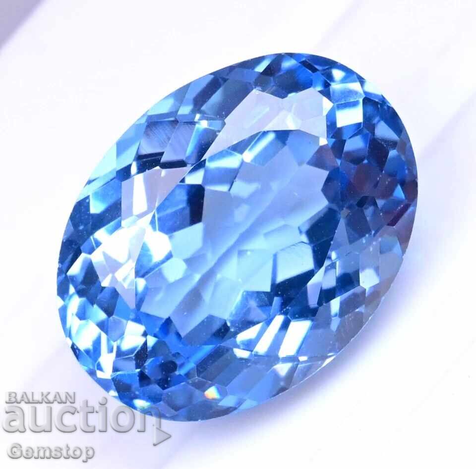 Licitatie! 9.95 ct. acvamarin natural oval de la 1 RON! - 5