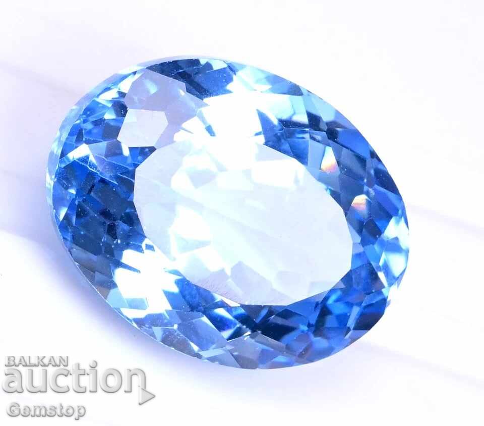 Licitatie! 9.95 ct. acvamarin natural oval de la 1 RON!