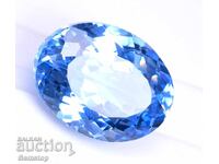 NR! 9.95 ct natural oval aquamarine from 1 BGN!