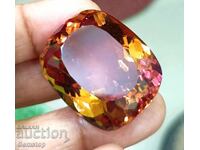 ΔΠΤ! 15.80ct φυσικός σουλτανίτης σε σχήμα cushion από 1λ!