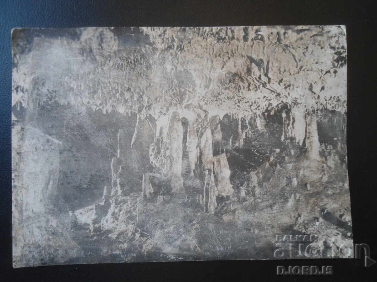 Μπελογκραντσίκ. Σπήλαιο "Μαγκούρα", Παλιά καρτ ποστάλ