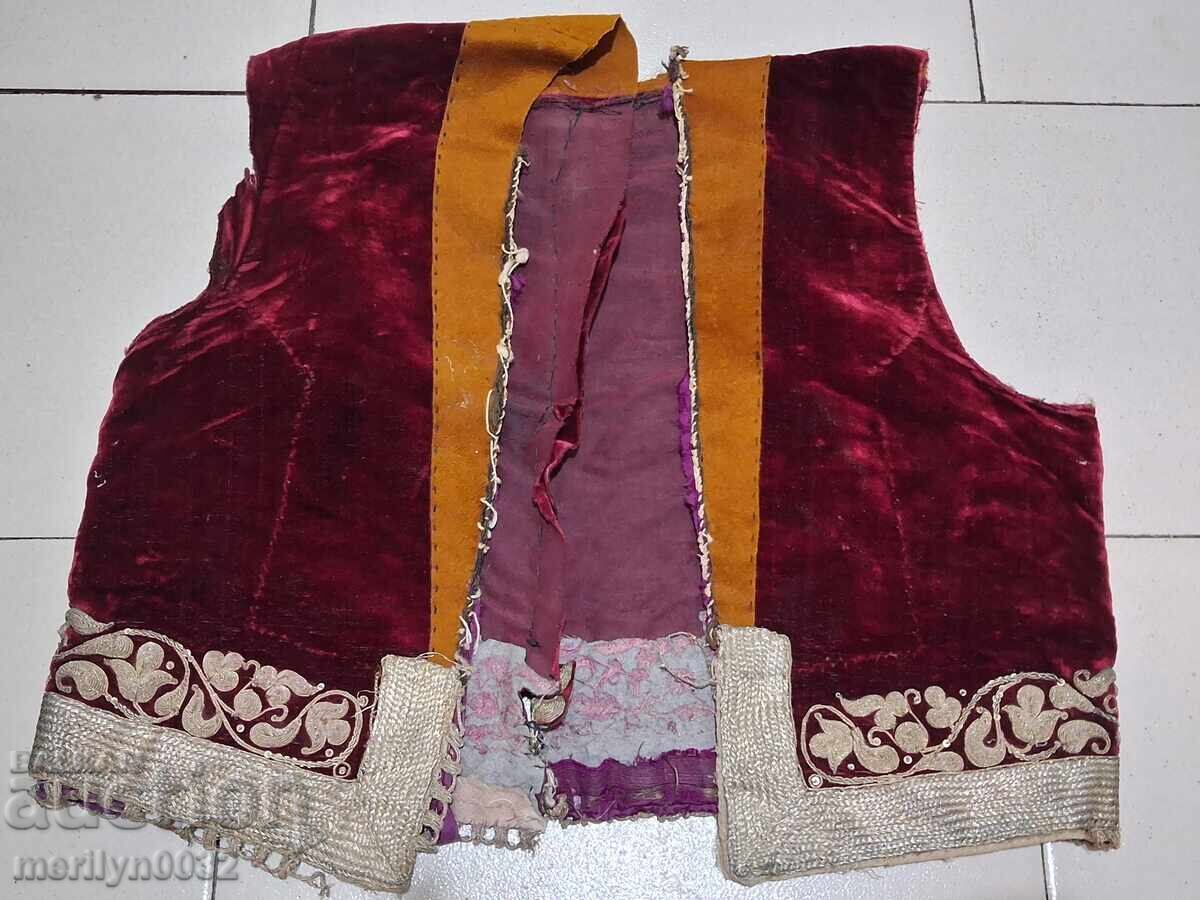 Vestă otomană din catifea cu fir de argint, secolul al XIX-lea, ie, costum popular cu preț € 143.96 | 281.56 BGN