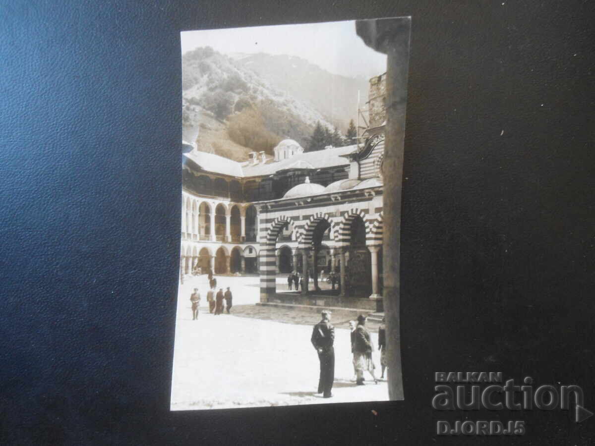 Old photograph, Rila Monastery, May 1958