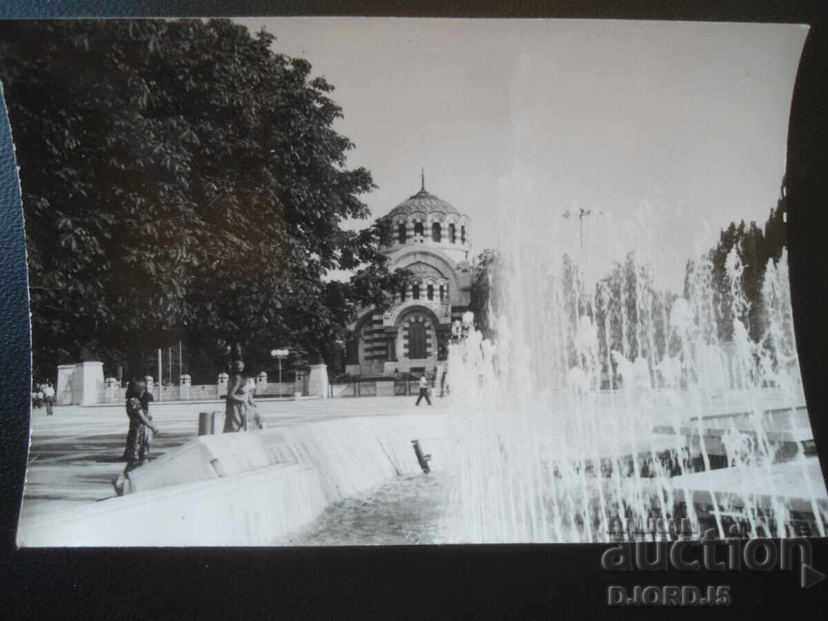 Стара снимка,Плевен.Мавзолей-параклис"Св.Георги Победоносец"