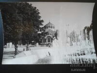Fotografie veche, Plevna. Mausoleul-capelă „Sfântul Gheorghe Purtătorul de Biruință”