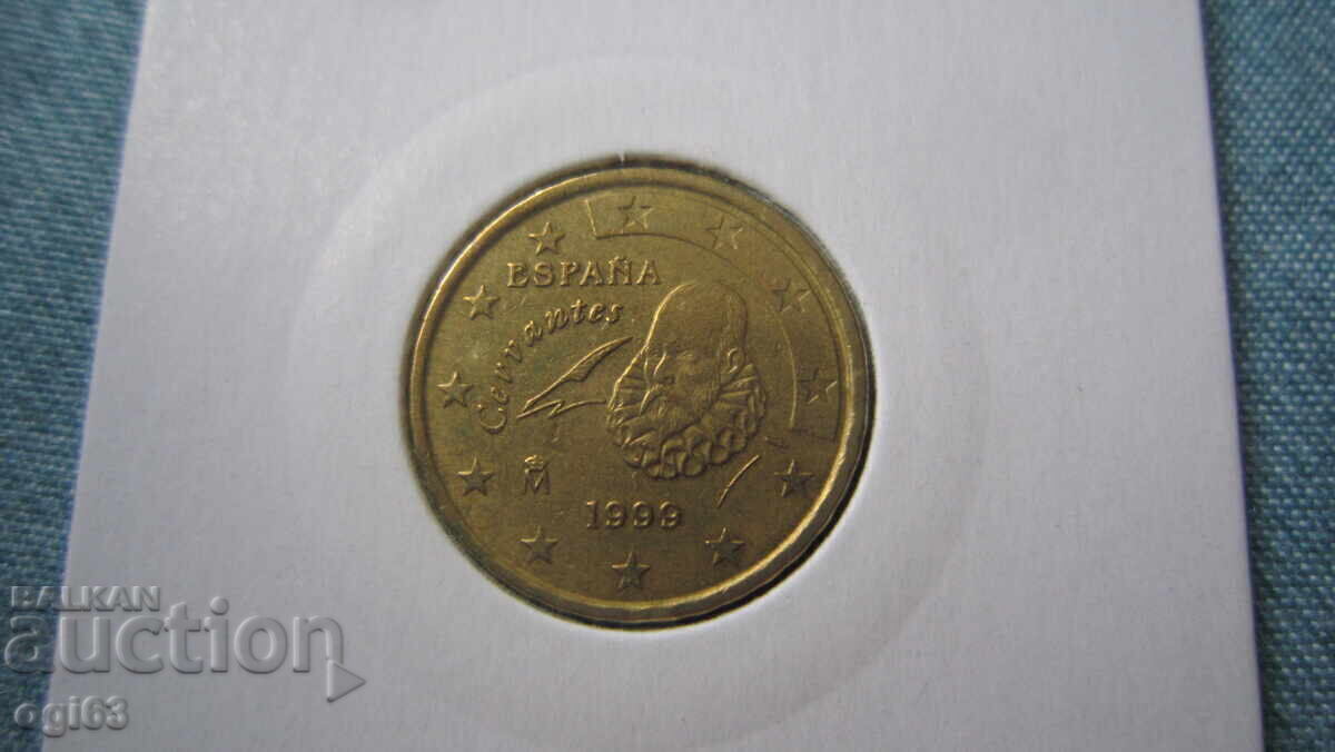 Лот Евро центове с цена € 5.00 | 9.78 лв.