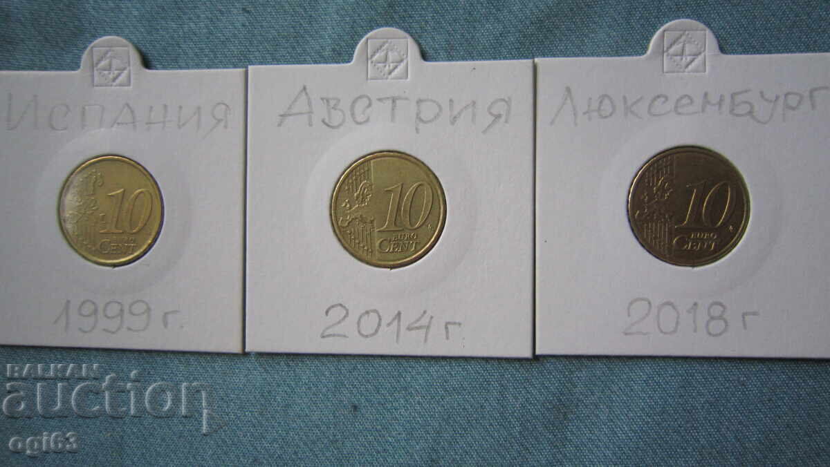 Лот Евро центове