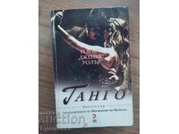 TANGO - ROBERT JAMES WALLER
