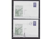 2005 Faună-Libelule 2 plicuri Bulgaria