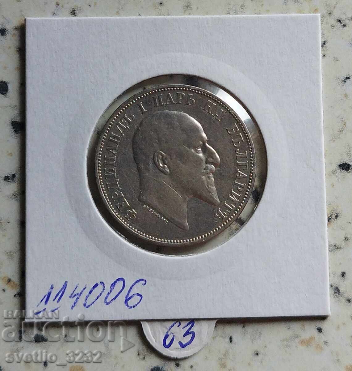 2 BGN 1910 με τιμή € 66.00 | 129.09 BGN 2 BGN 1910 με τιμή € 66.00 | 129.09 BGN
