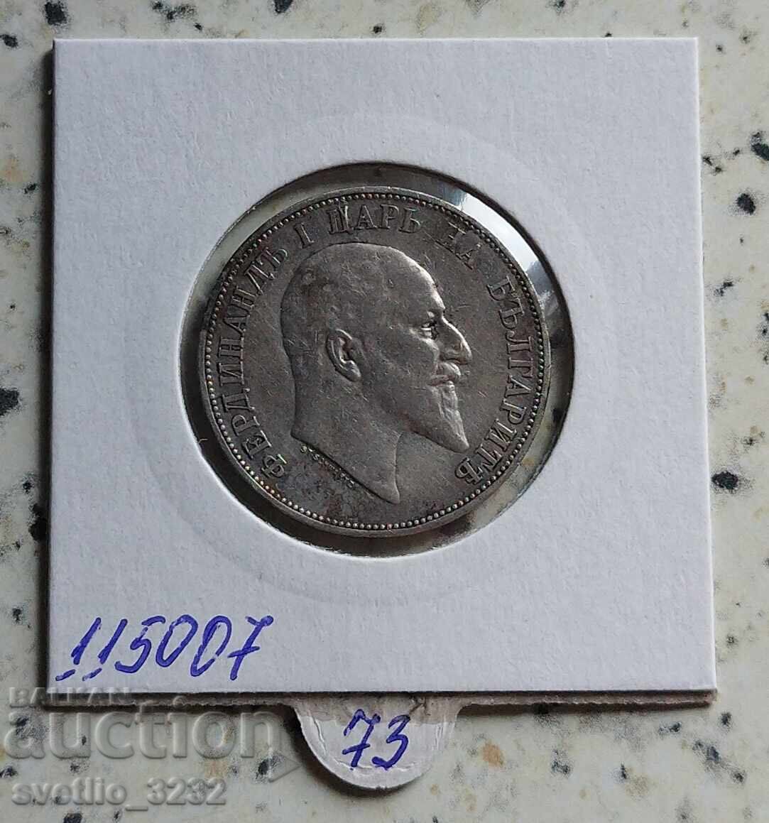 2 BGN 1910 με τιμή € 77.00 | 150.60 BGN 2 BGN 1910 με τιμή € 77.00 | 150.60 BGN