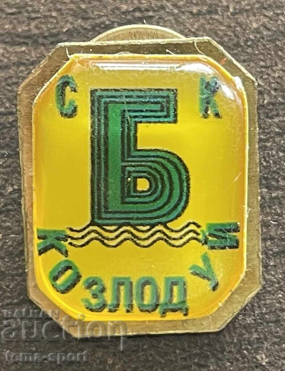2492 Bulgaria badge football club Botev Kozloduy 2492 Bulgaria badge football club Botev Kozloduy