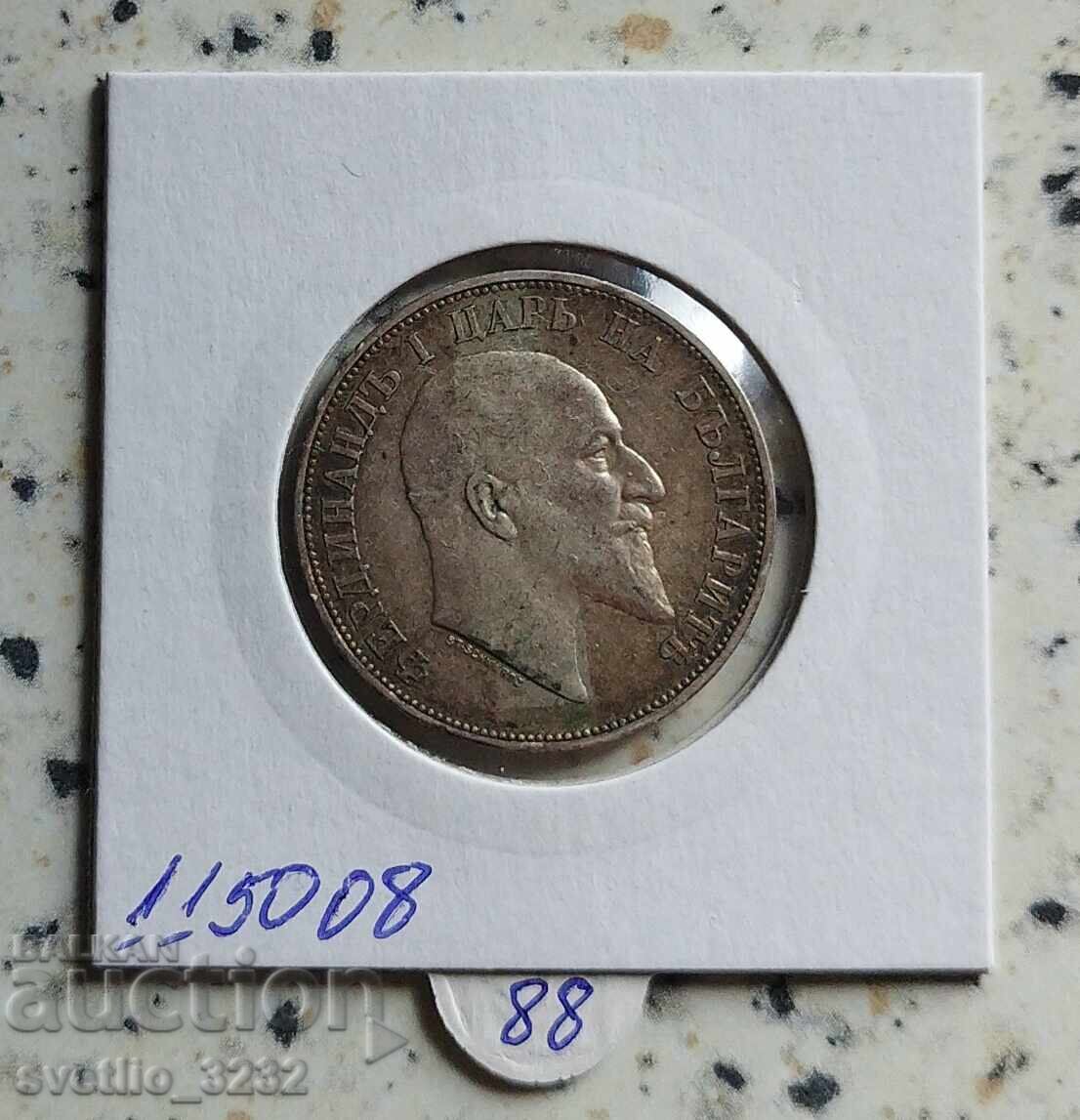 2 BGN 1910 με τιμή € 93.00 | 181.89 BGN 2 BGN 1910 με τιμή € 93.00 | 181.89 BGN