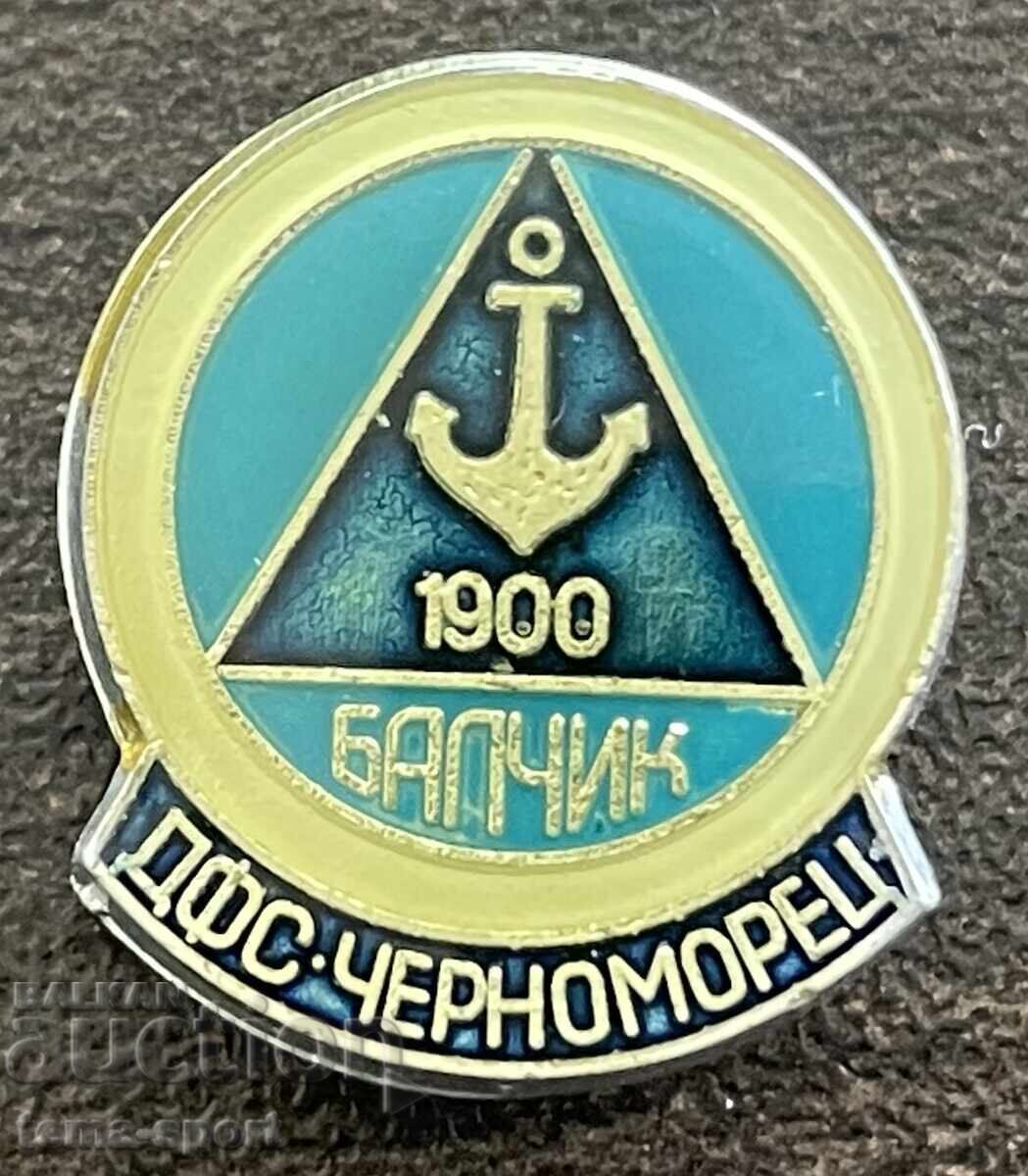 2497 Bulgaria badge football club Chernomorets Balchik