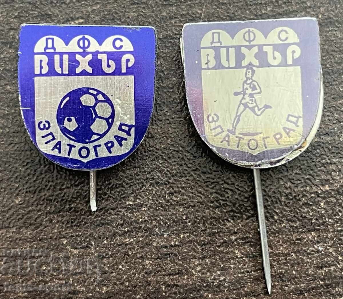 2502 Bulgaria Vihar Zlatograd football club badge