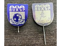 2502 Bulgaria insignă club de fotbal Vihren Zlatograd