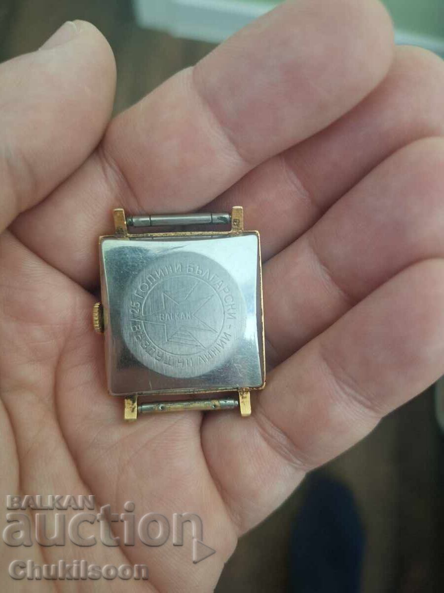 Слава 25 Години БГА Балкан с цена € 150.00 | 293.38 лв.