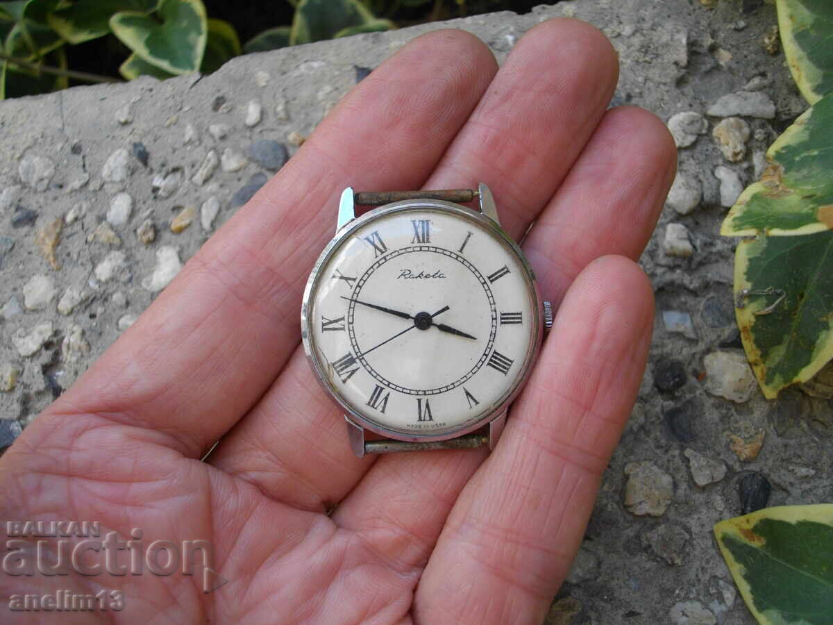 COLLECTOR'S WATCH RAKETA ROMAN NUMERALS RAKETA with price € 35.00 | 68.45 BGN