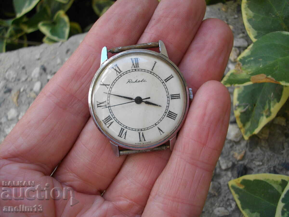 Auction  COLLECTOR'S WATCH RAKETA ROMAN NUMERALS RAKETA