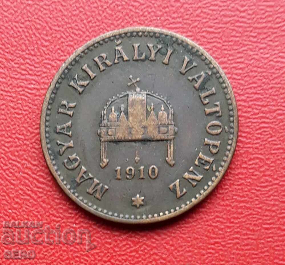 Австро-Унгария-2 филера 1910 с цена € 0.51 | 1.00 лв.