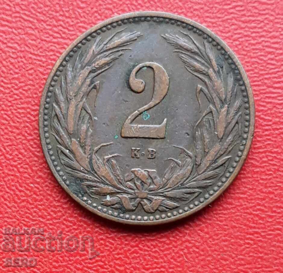 Австро-Унгария-2 филера 1910