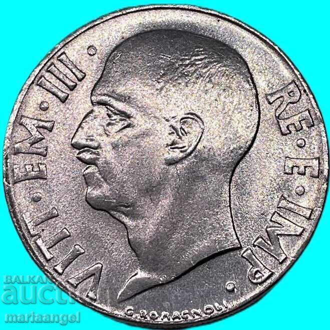 Παράδοση Ιταλία 20 λεπτά 1942