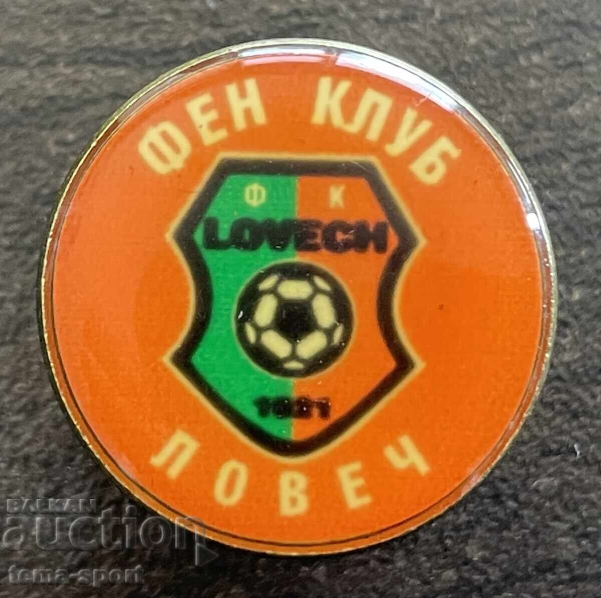 2507 България знак футболен клуб Ловеч фен клуб 2507 България знак футболен клуб Ловеч фен клуб