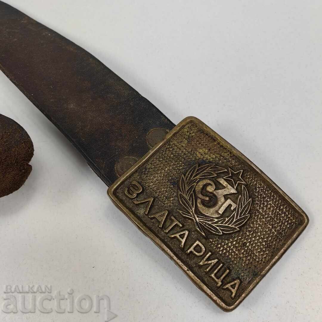 Delivery of OLD BELT STRAP BUCKLE ZLATARITSA