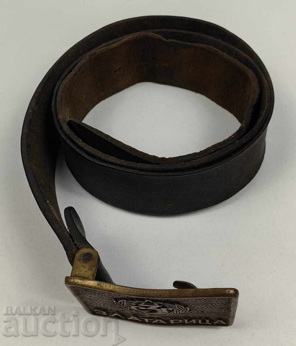 OLD BELT STRAP BUCKLE ZLATARITSA - 6