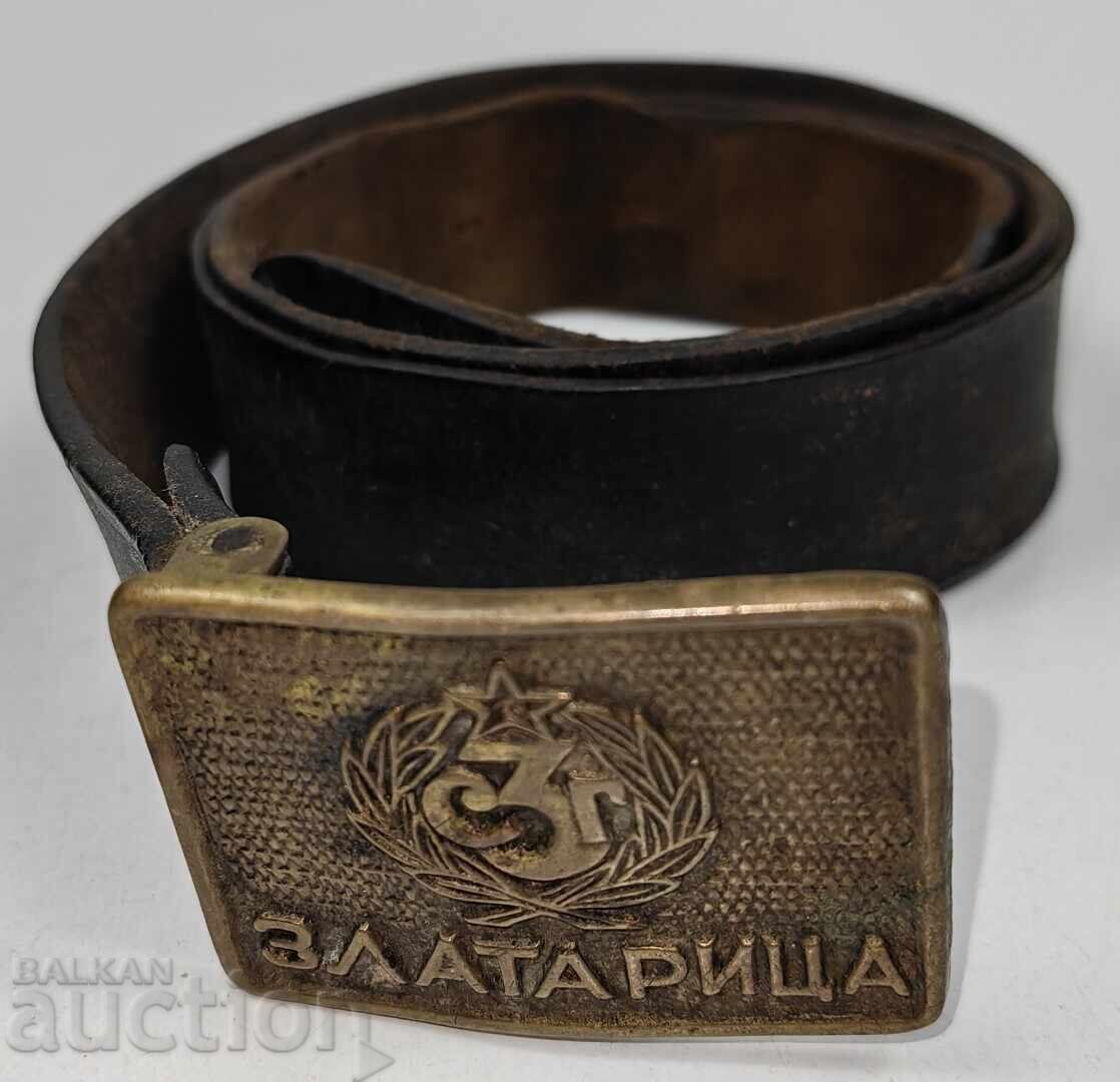 OLD BELT STRAP BUCKLE ZLATARITSA