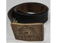 OLD BELT STRAP BUCKLE ZLATARITSA