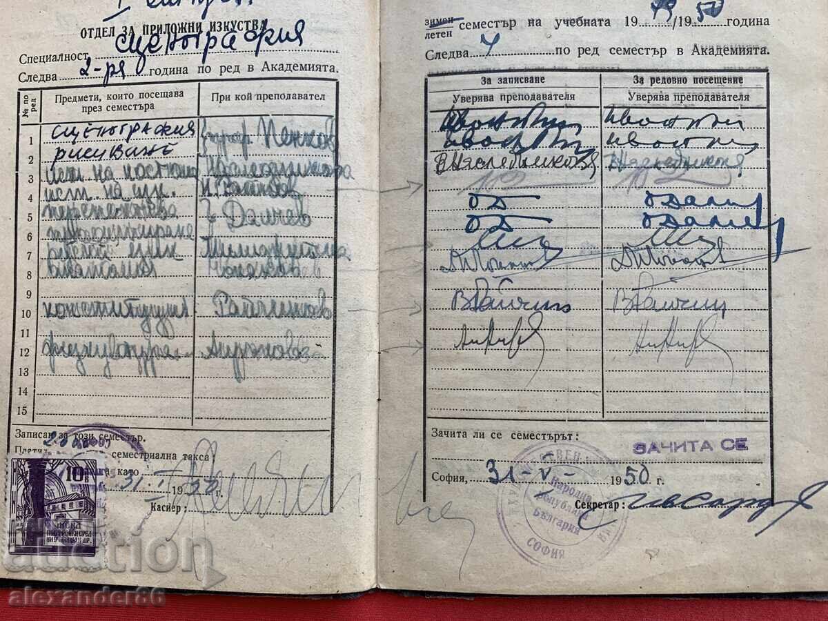 Licitație 10 leva/8 buc. Fond pentru construcția de școli secundare, timbru fiscal 1,20